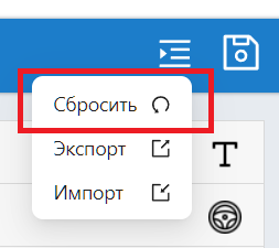 Скриншот из гайда