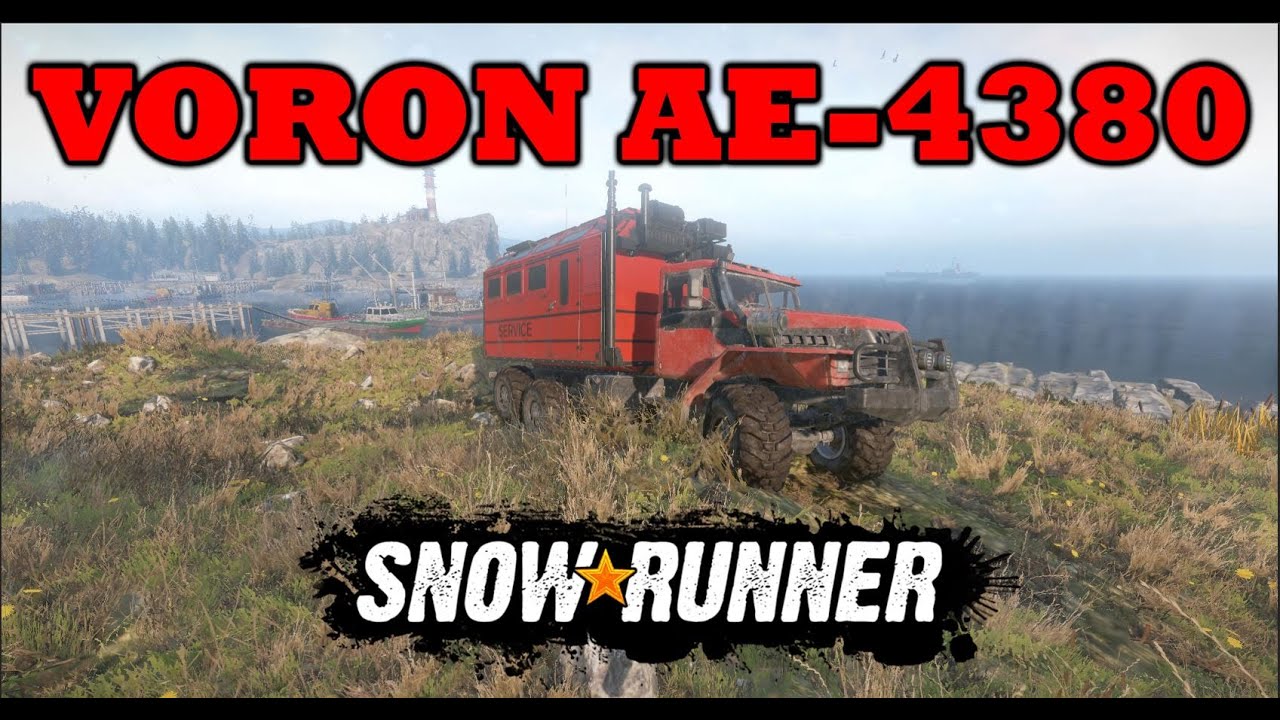 Voron AE-4380 — грузовик SnowRunner